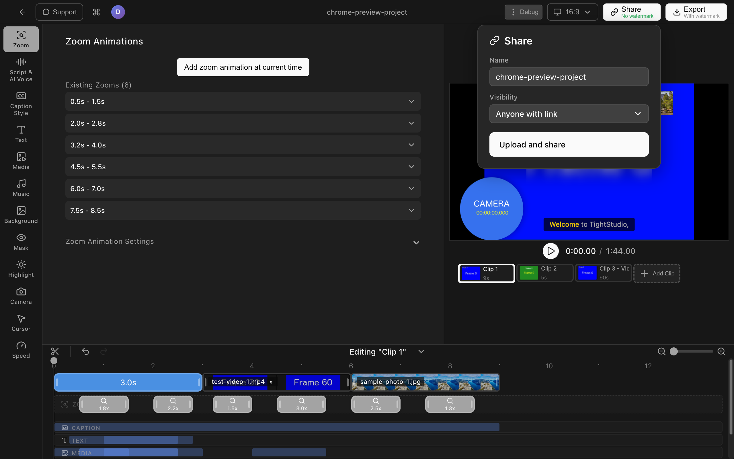 Share dialog in Tight Studio